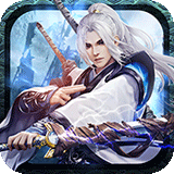 剑侠群英传v1.3.5