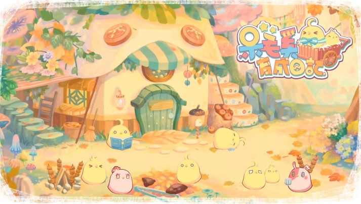 呆毛鸡育成日记v1.9截图3