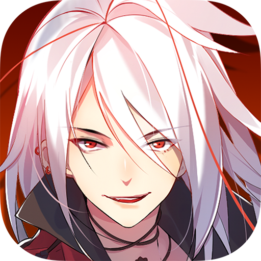 食之契约安卓版v1.2.6