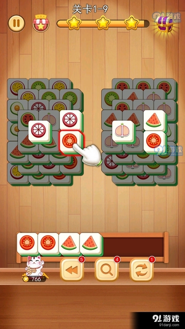 3D方块消羊了个羊爱消除v1.12截图1