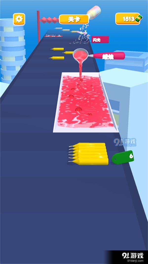 画画大师v2.11.9截图2