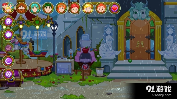 我的仙境：美女与野兽v1.3.6截图4