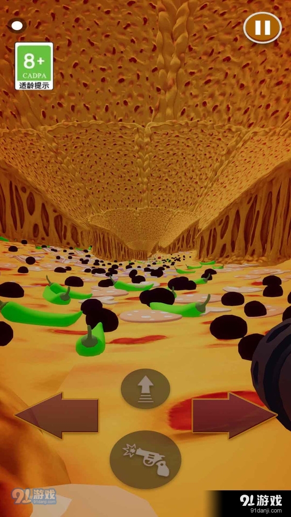 无限披萨v1.1.5截图1