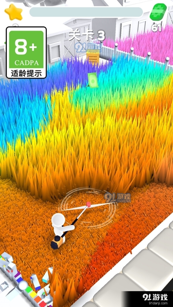 切割高手v1.1.4截图2