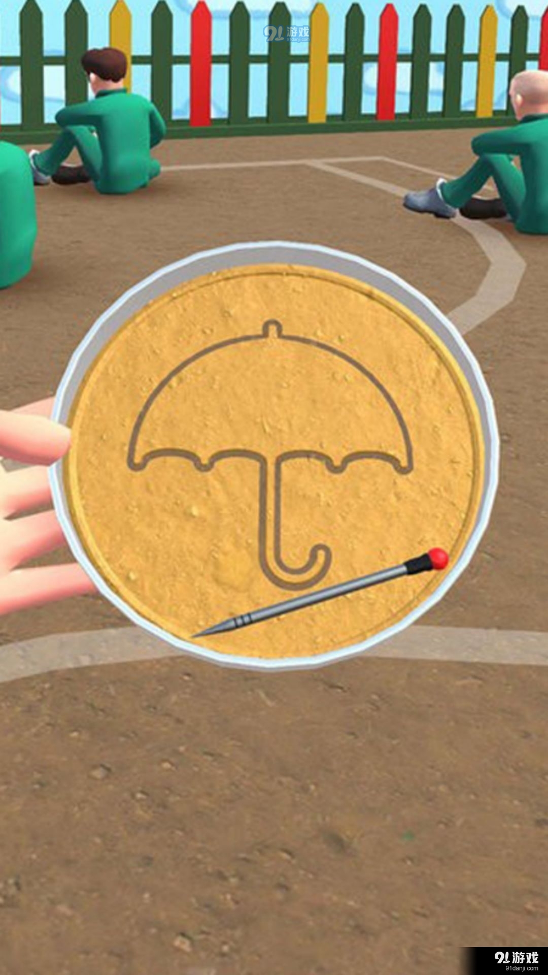 脑洞大挑战扣糖饼闯关模拟v1.9截图2