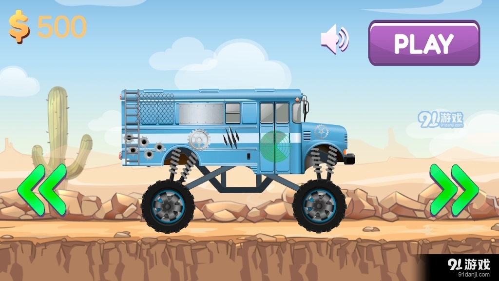 爬坡竞速赛v1.13截图3