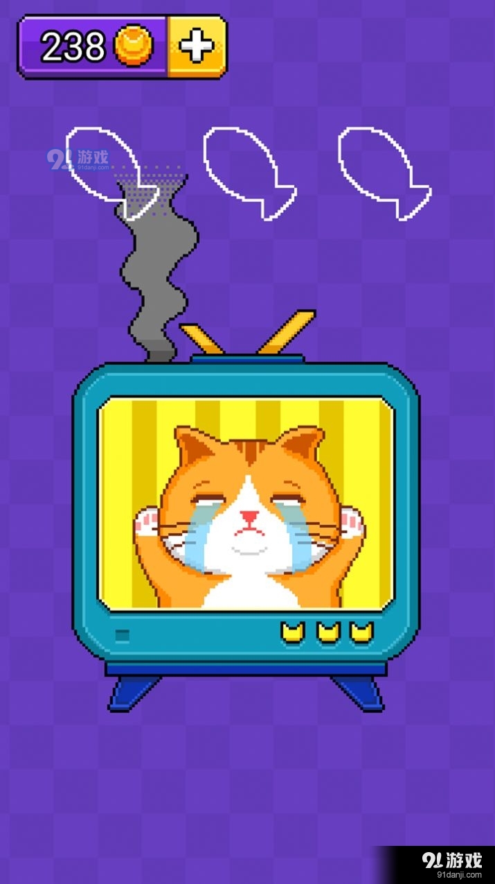 猫猫来了v1.4截图1