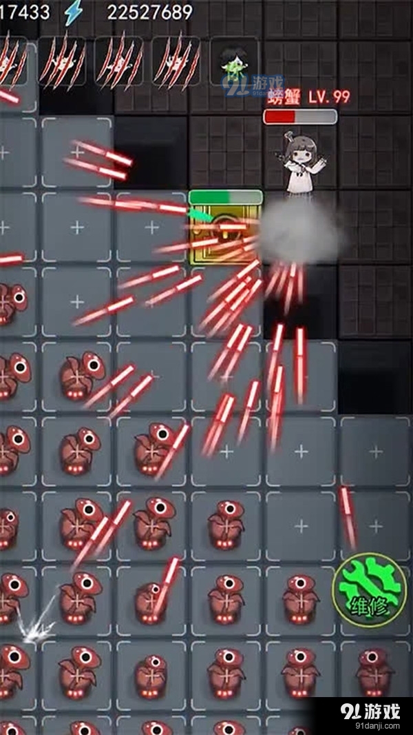 天黑了请闭眼v2.4.6.4截图3