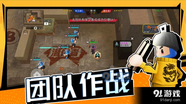 拉罐大作战v1.3.0.6截图2