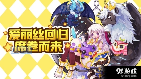 彩虹世界v1.3.7截图1