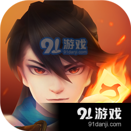新仙魔九界九游版v8.38