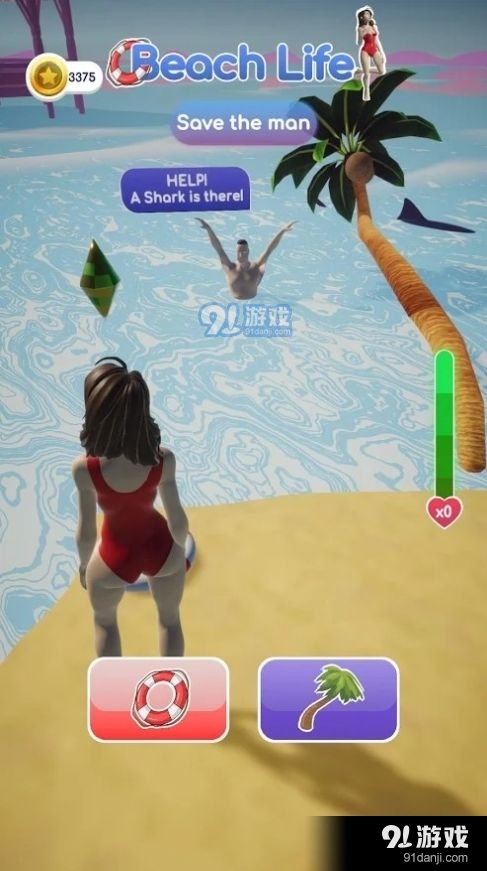 海滩生活3Dv1.5截图3
