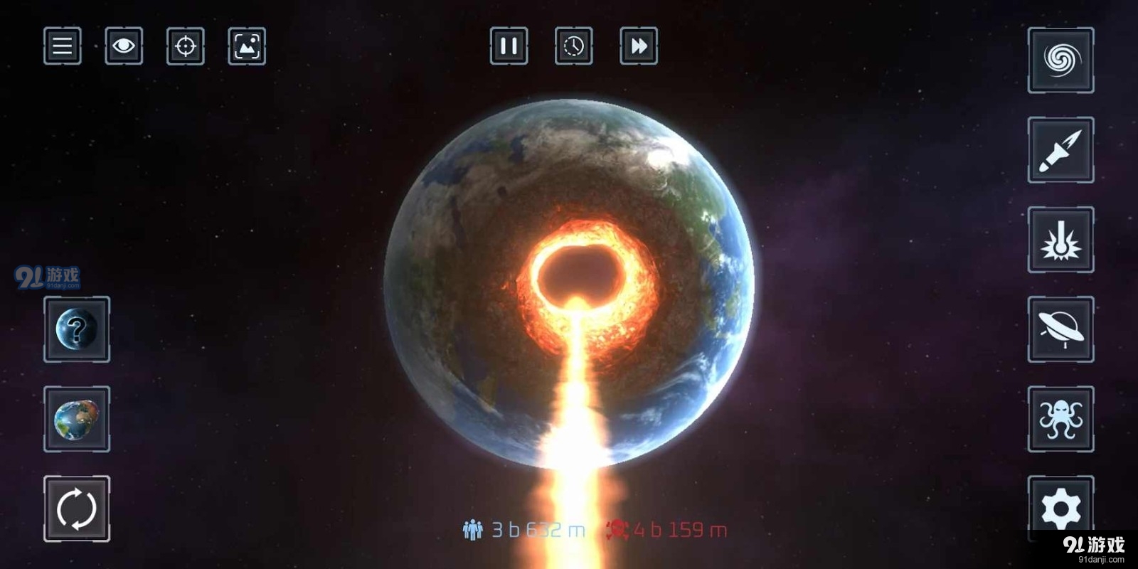 星球爆炸模拟器v3.5截图1