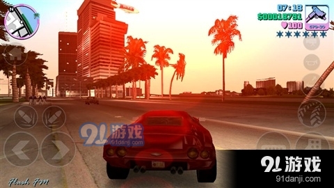 gtavc手机版中文版v5.1.3.8截图4