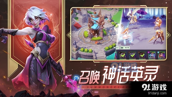 口袋梦幻精灵v1.5截图5