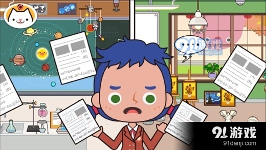 米加小镇学校修改版v1.7截图1