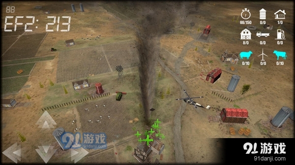 龙卷风来袭v1.8截图3