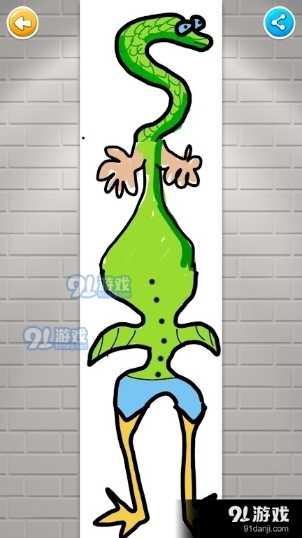 来画吧v1.3.23截图4