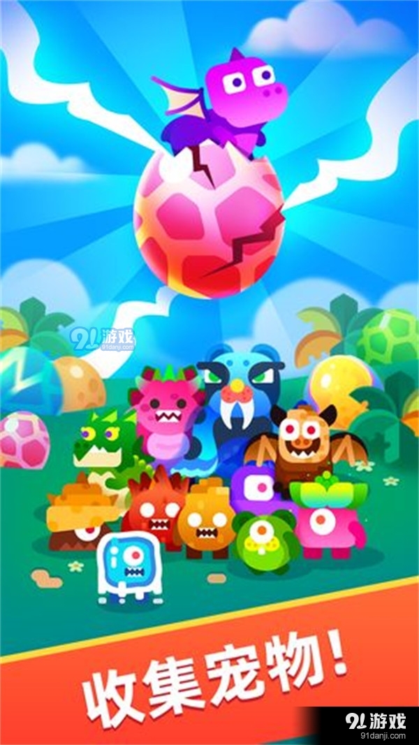 超级幻影猫：小岛v2.109截图3