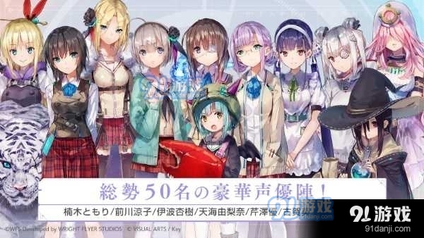 绯染天空wikivBeta 1.3.6截图2