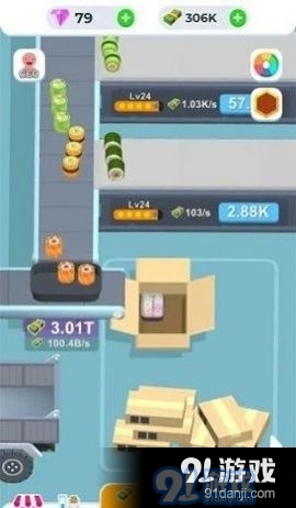 我的寿司工厂免广告版v1.1.5截图2