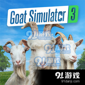 GoatSimulator3手机版v1.0.4.8