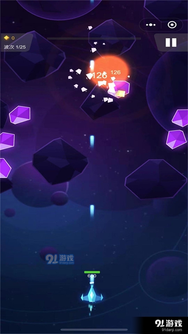 未来雷电战机v2.5截图2