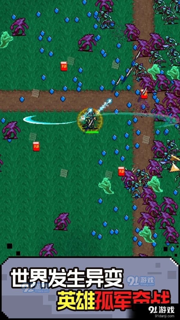 开局我真猛v1.3.5截图1