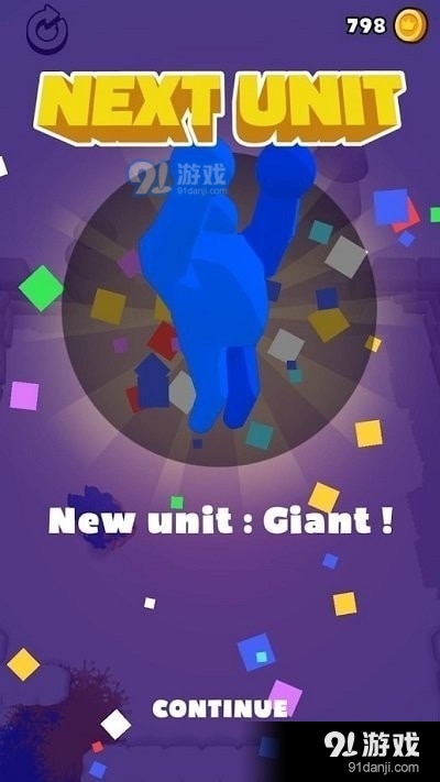 Drawarmyv2.5.8截图2