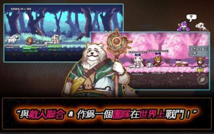 像素怪物谷v1.6.1178截图1