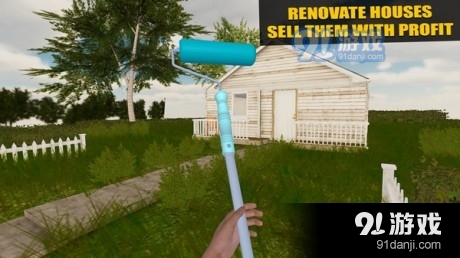 修复损坏的房屋v1.9截图3