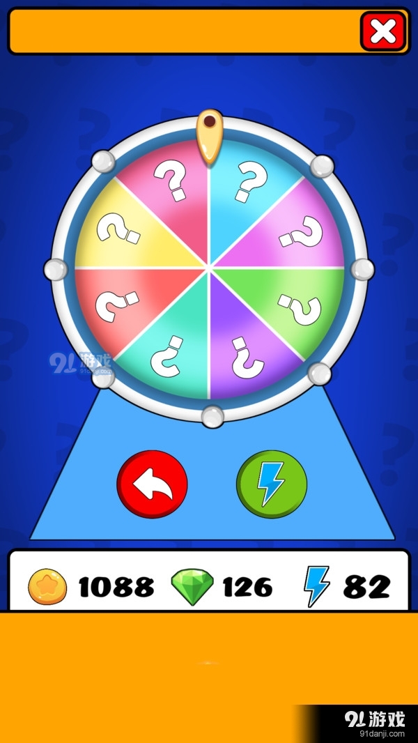 老铁没毛病v1.11截图2