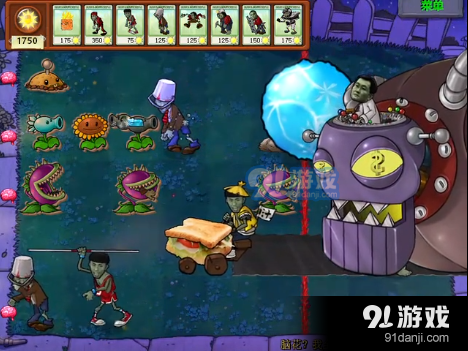 美食大战老八(王者荣耀版)v1.1.012截图3