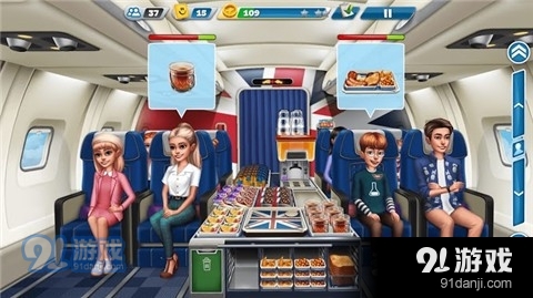 飞机大厨正版v4.2.5截图3