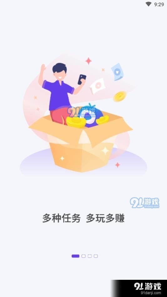 全民视频v1.4.6截图1