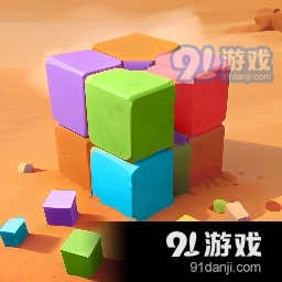 方块流沙游戏v1.14