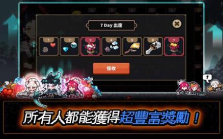 像素怪物谷v1.6.1178截图2