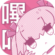 粉色APP正式版v1.3.5
