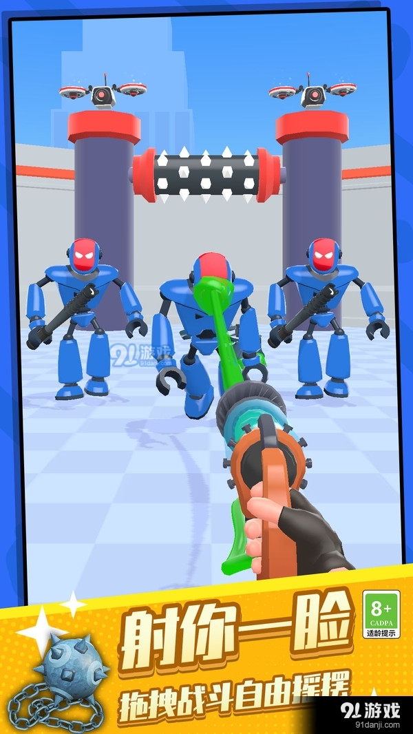 模拟战场突击队v1.1.0434截图1