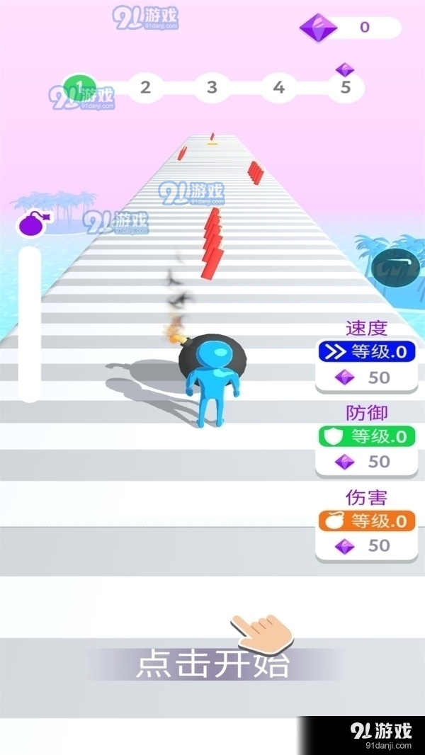 火柴人战争联盟v1.10截图1