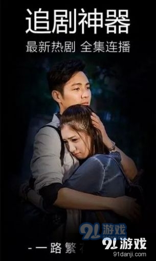 猫咪app3.0版v1.1.9截图2