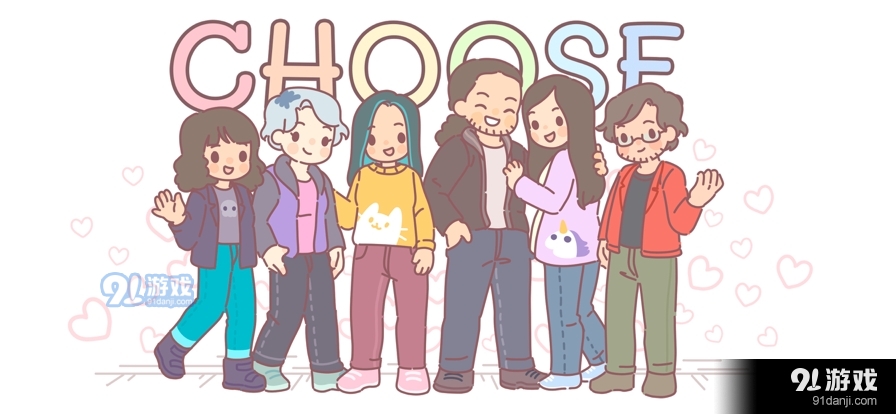 袋中爱中国之家联机v2.11截图1