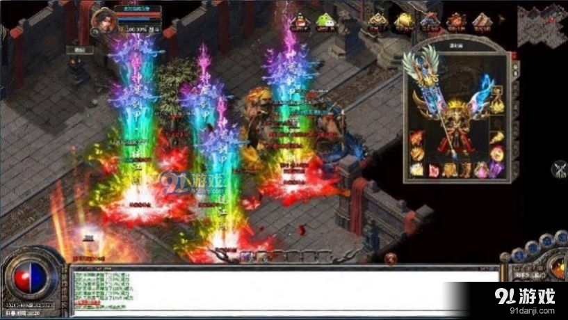 魔炼传说v1.2.4截图2