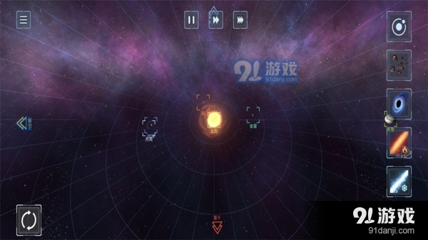 毁灭星球模拟器v1.13截图3