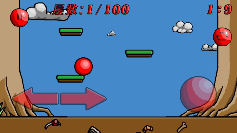 玩个球手游版v1.00.24截图2