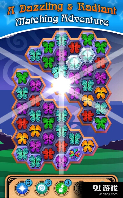 精灵消除v1.4.12截图1