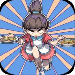 9999号客人上菜v1.8