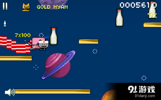 彩虹猫之迷失太空v8.13截图2