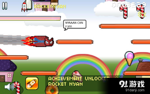 彩虹猫之迷失太空v8.13截图4