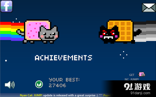 彩虹猫之迷失太空v8.13截图1